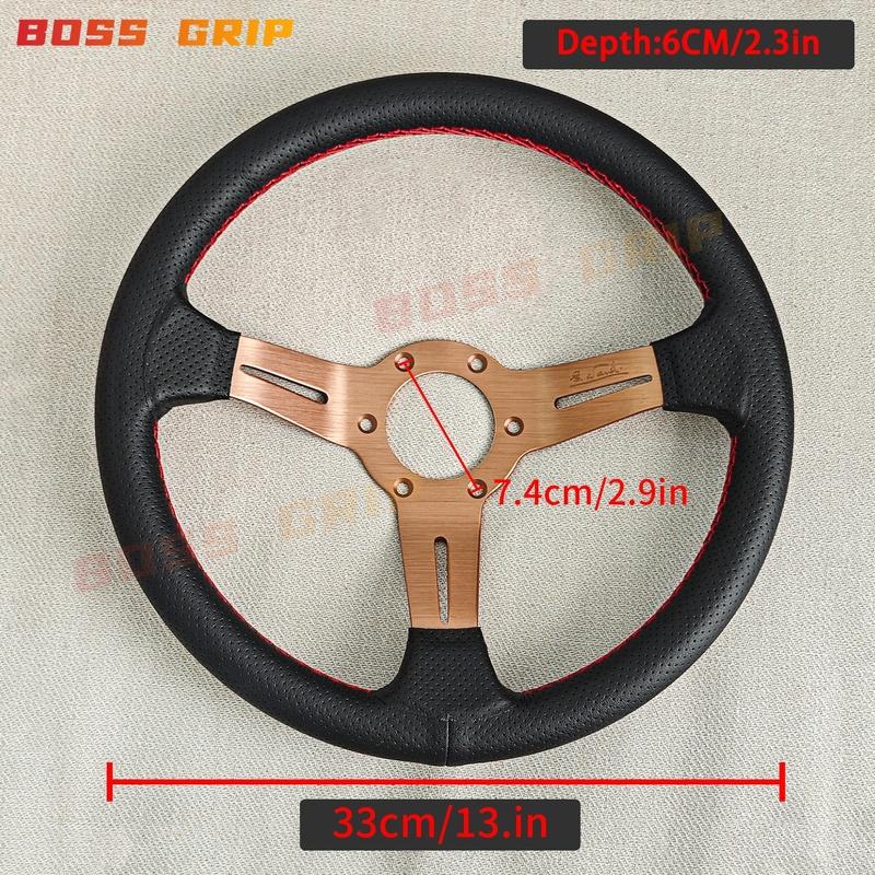 13Inch Leather Racing Car Steering Wheel Deep Corn Drift Sports Steering Wheel