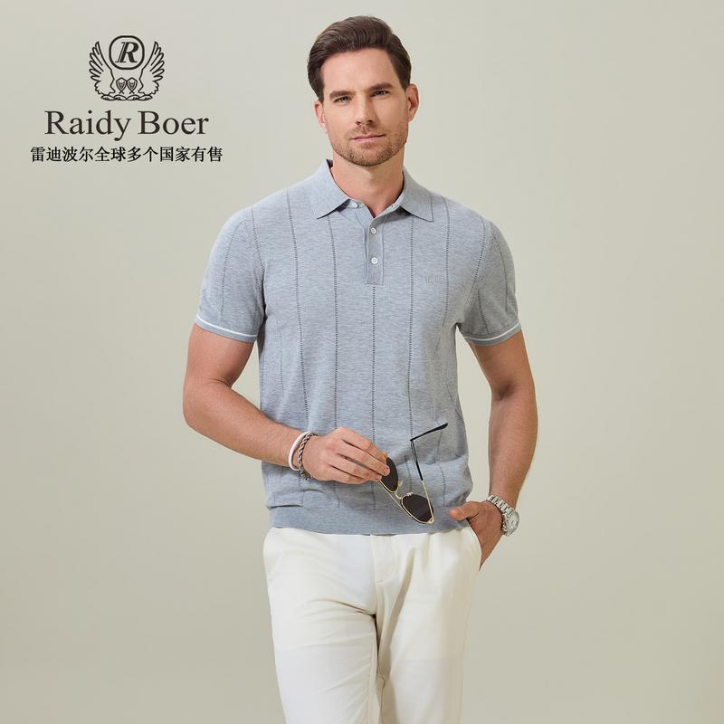 Silk hemp cotton 2026 summer men's old money style knitted short-sleeved T-shirt POLO shirt 7586
