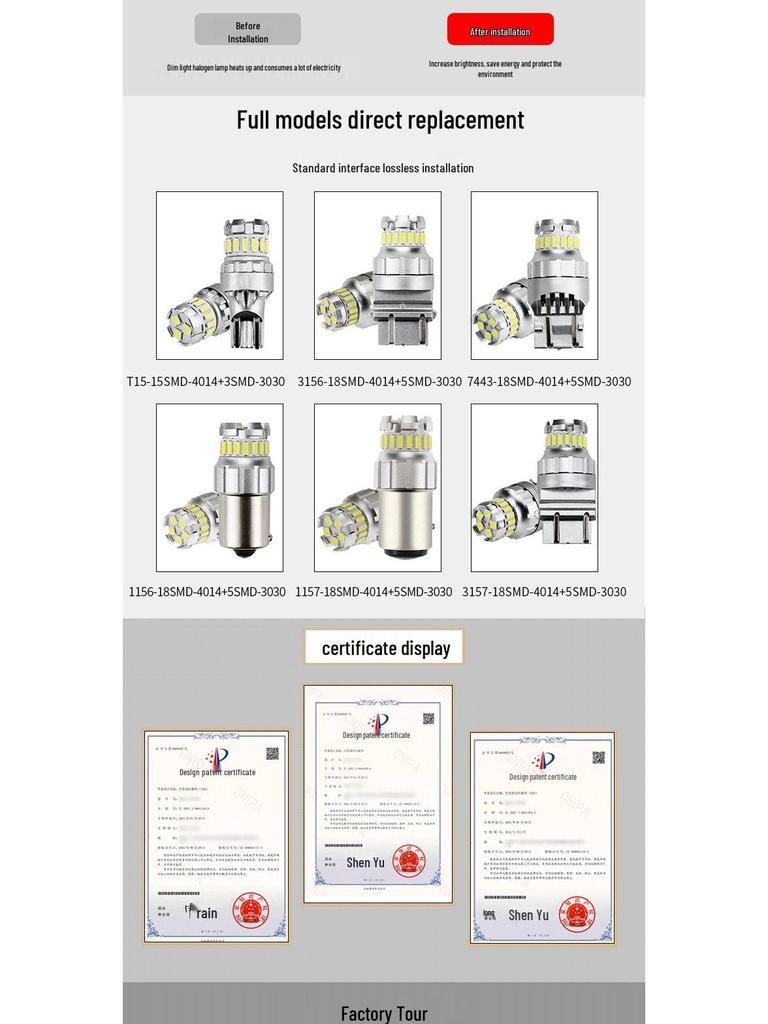Универсальный светодиодный указатель поворота и задний фонарь высокой яркости для автомобиля - W21W T20/7440/7443