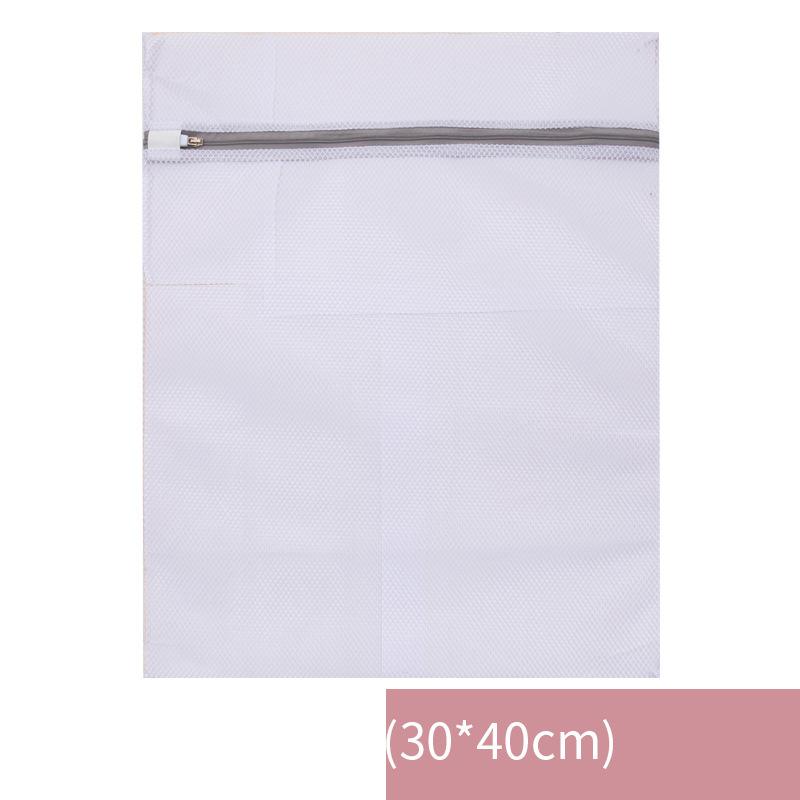 Сетчатый мешок для белья из полиэстера, мешки для стирки, грубая сетка, корзина для стиральных машин, бюстгальтер, высокая устойчивость, экологически чистая сетка для нижнего белья