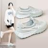 RD4322 Student Summer Sports Breathable Casual Shoes Ins Korean Version of the New Forrest Gump Shoes Women's Platform Versatile
