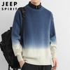 JEEP SPIRIT Men's Faux Two-Piece Knit Sweater