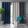 Rideau occultant "occult" 135x280cm bleu navy