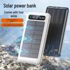 Автономный солнечный power bank на 20000 мАч: Портативное уличное мобильное зарядное устройство