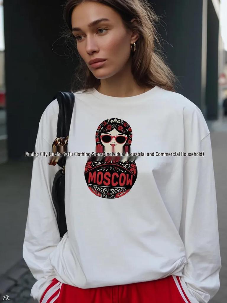 Свободная хлопковая футболка с длинным рукавом 100% хлопок - Повседневный европейский и американский стиль, Удобный и стройнящий крой