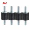 New Machine tool Air Compressors Pump Car Auto Shock Damper Anti Vibration  Rubber Mounts