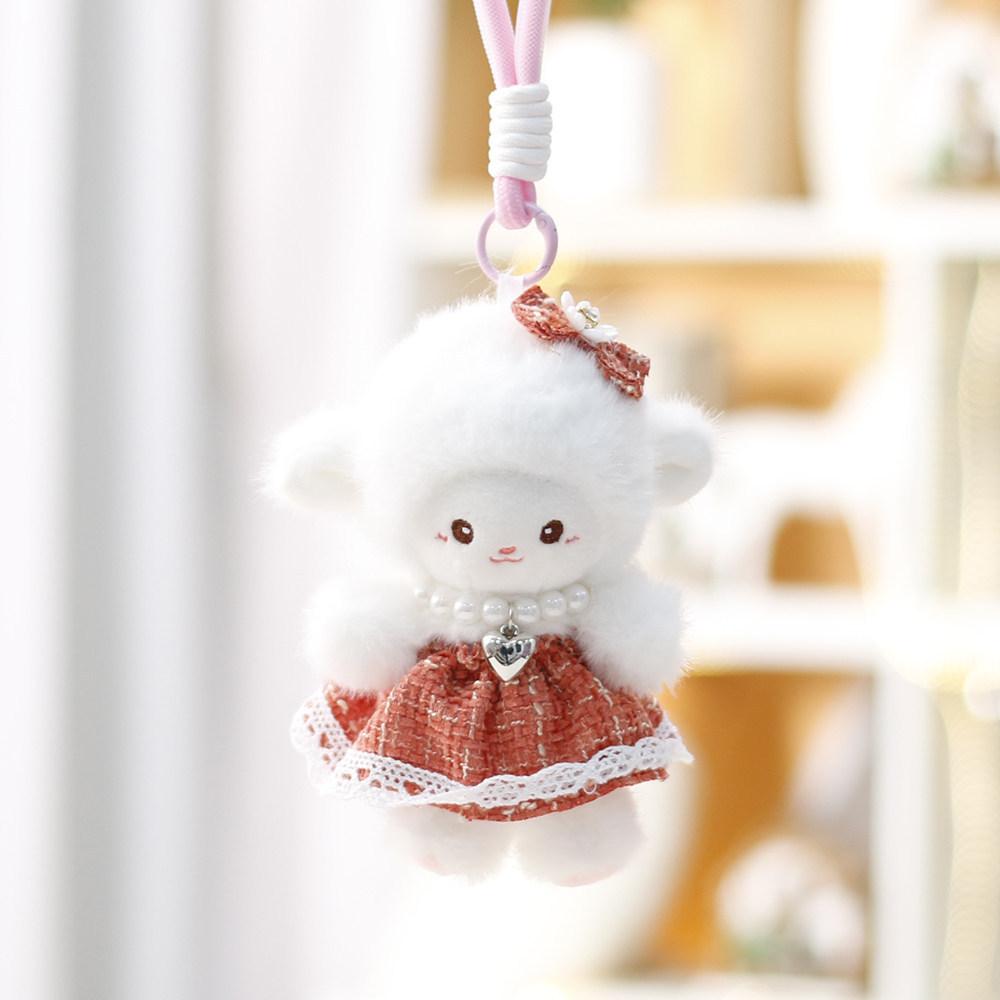 Soft Animal Plush Gift For Girls Cute Sheep Pendant For Backpack Decor