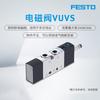 Электромагнитный клапан серии FESTO VUVS-L20