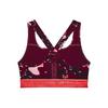 Under Armour Project Rock Спортивный бюстгальтер средней интенсивности Женское нижнее белье Темно-малиновый 1369947-626