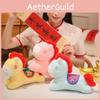 Pony Year Plush Toy With Short Plush For Children Yearend Gift