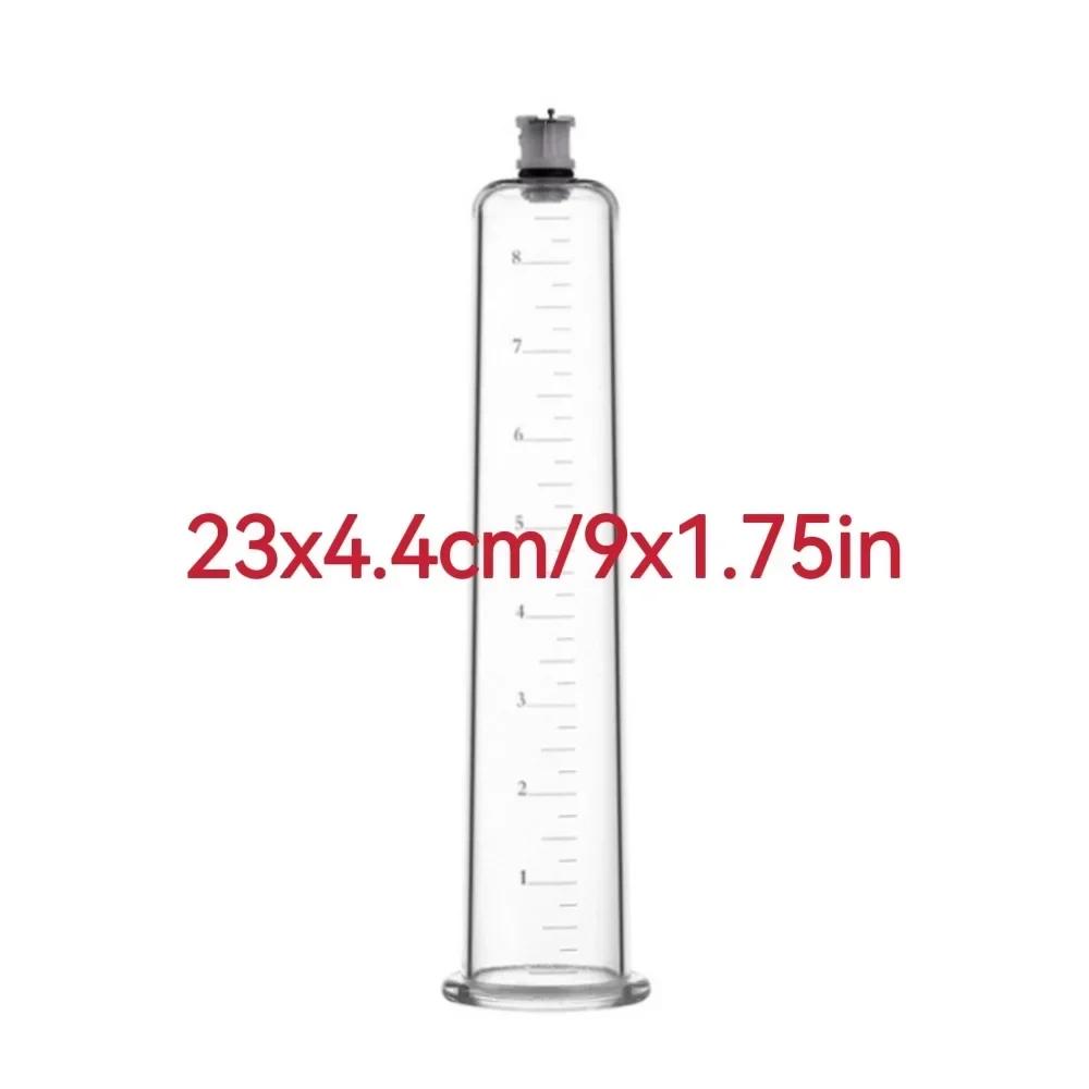 Penis Pump Cylinder Sealed Sleeve Accessories for Dick Extender Enlargement Vacuum Pumps Masturbator Ring Flask Part Replacement