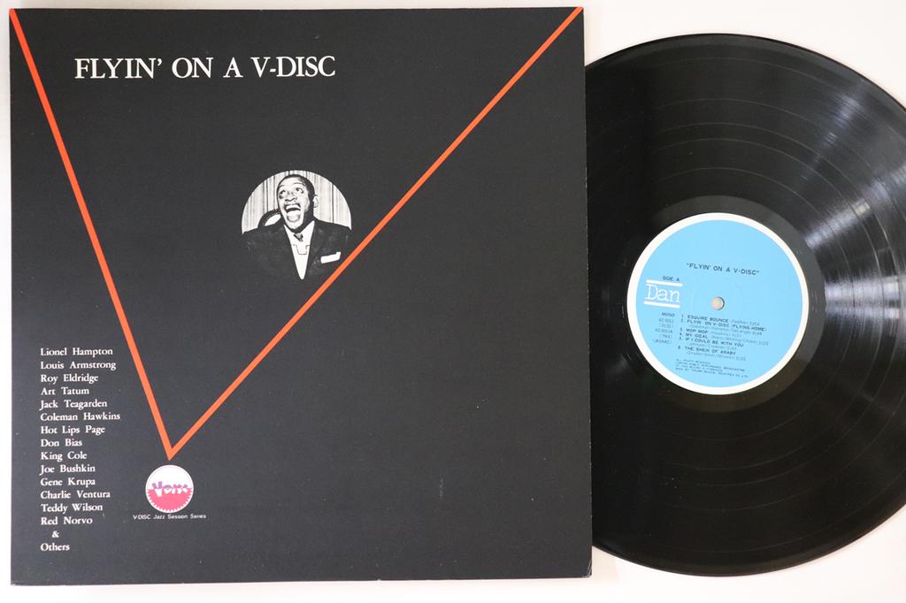 Виниловая пластинка РАЗЛИЧНЫЕ - Flyin' On A V-disc VC5011 DAN Япония Джаз Б/у