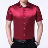 High Quality Summer Mens Satin Silk Short Sleeve Shirts