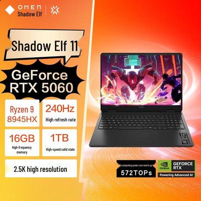 HP Игровой ноутбук Shadow Elf 11 16-дюймовый QHD 240 Гц (Китайская версия)