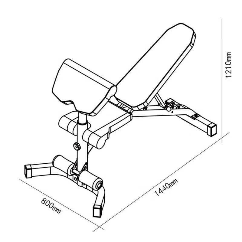 Junxia Multi-functional Adjustable Weight Bench