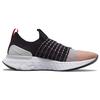 Nike React Phantom Run Flyknit 2 Black Team Orange Men DQ7647-001