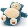Pokemon Snorlax Plush Toy M 27cm Height Soft Stuffed Animal