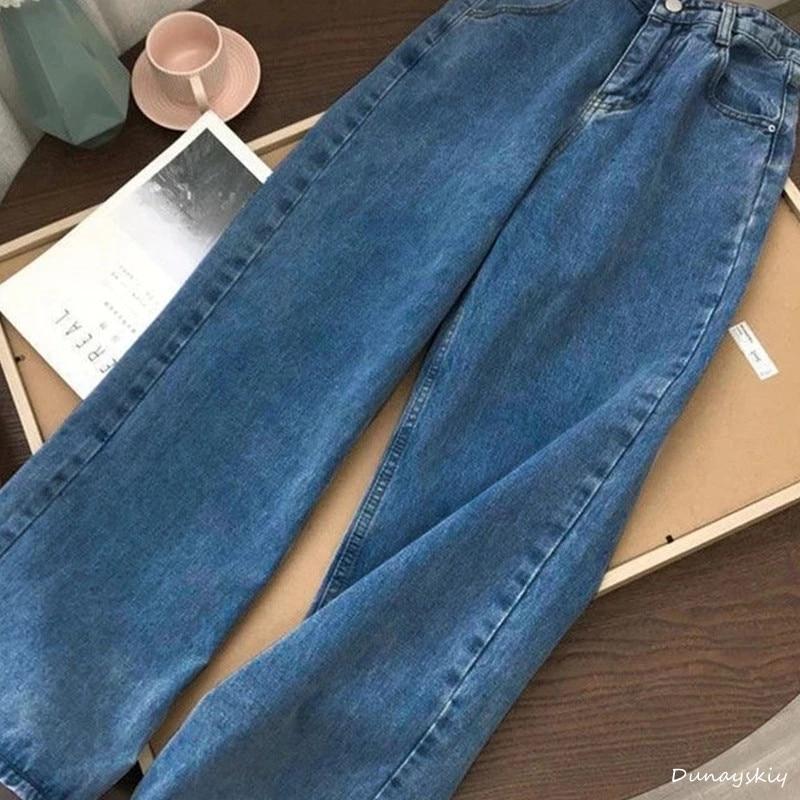 Женские джинсы с высокой талией Streetwear Женская модная одежда Джинсы Женские брюки клеш Длинные брюки