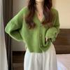 Women's Autumn Winter Fashion Clothing Coat Cardigan Knit Kntiwear Sweater For Women Korean Clothes