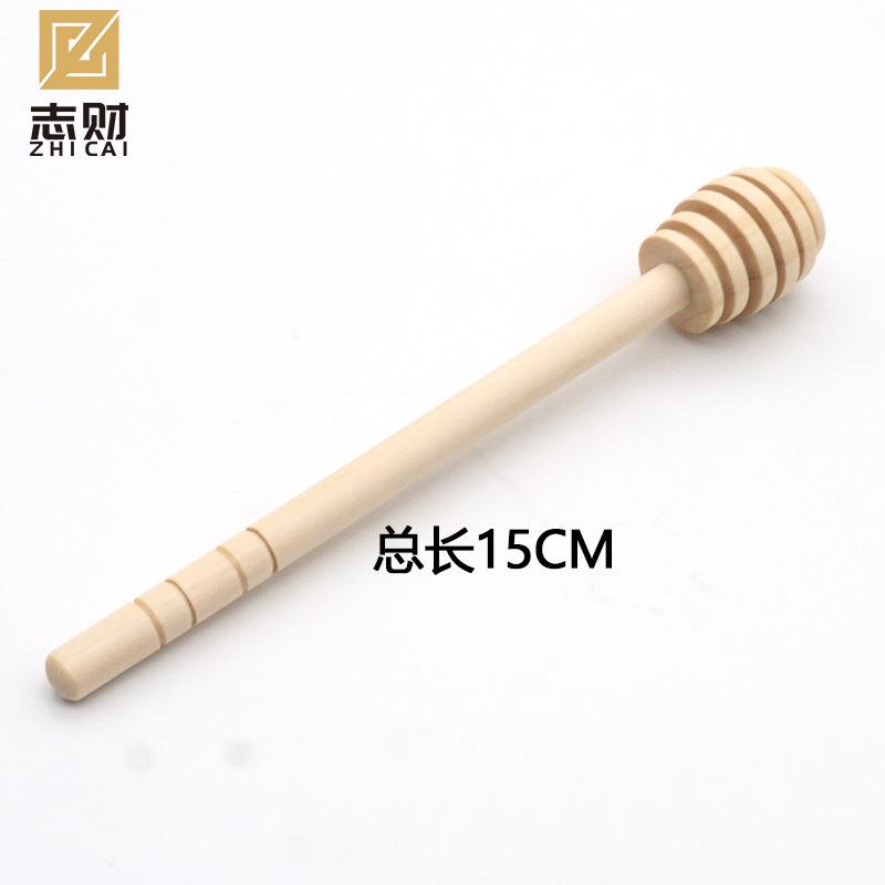 Honey Stir Bar Mixing Handle Jar Spoon PracticalWood Dipper Honey Long Stick Supplies Honey Kitchen Tools
