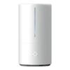 Умный стерилизующий увлажнитель Xiaomi Smart UV-C S 4.5л