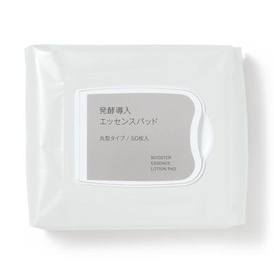 MUJI Ферментационная индукционная эссенция Круглые 84464980 Пады, Тип, 117 мл/50 Падов,