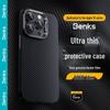 Керамические чехлы Benks для серии iPhone 15