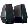 Игровые настольные колонки Edifier G1500