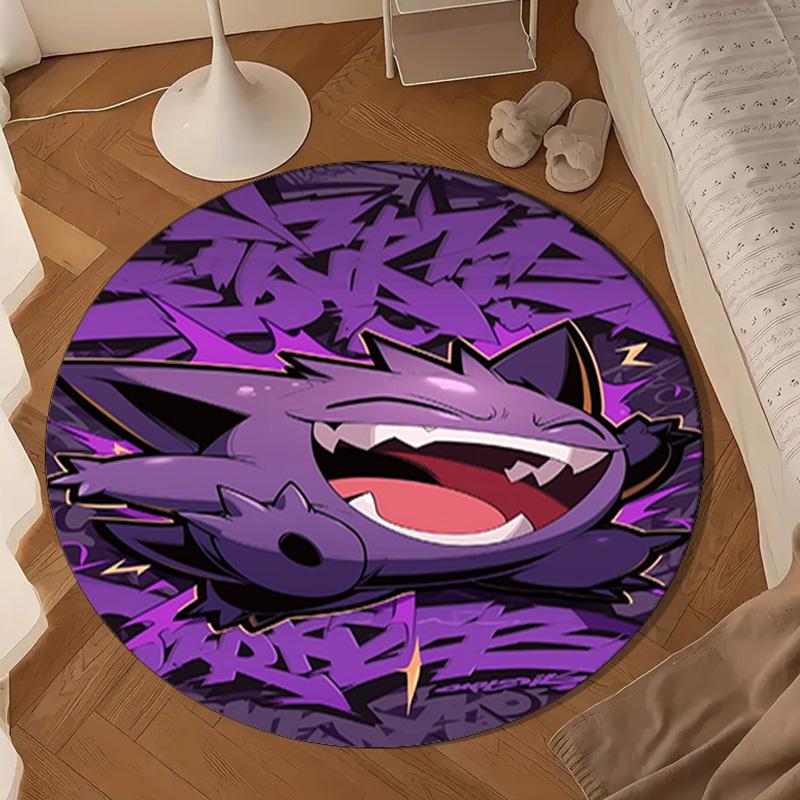 Gen-gar Neon Adventure Round Rug for Livingroom,Bedroom, Palyroom, Chair Rug, Area rug, Circle Carpet, Large Size Fan Christmas gift