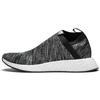 Оригиналы United Arrows & Sons x Adidas Originals NMD_CS2 Primeknit 'Черный Белый' DA9089