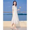 2025 Summer Petite Elegant Slimming A-Line Midi Dress