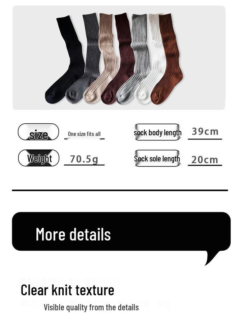 Женские бежевые хлопковые теплые носки выше колена Plusox - Коллекция Осень/Зима