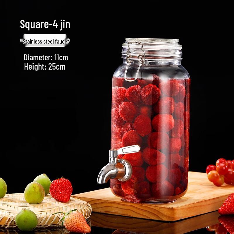 ZISIZ Glass Fermentation Jar with Stainless Steel Faucet