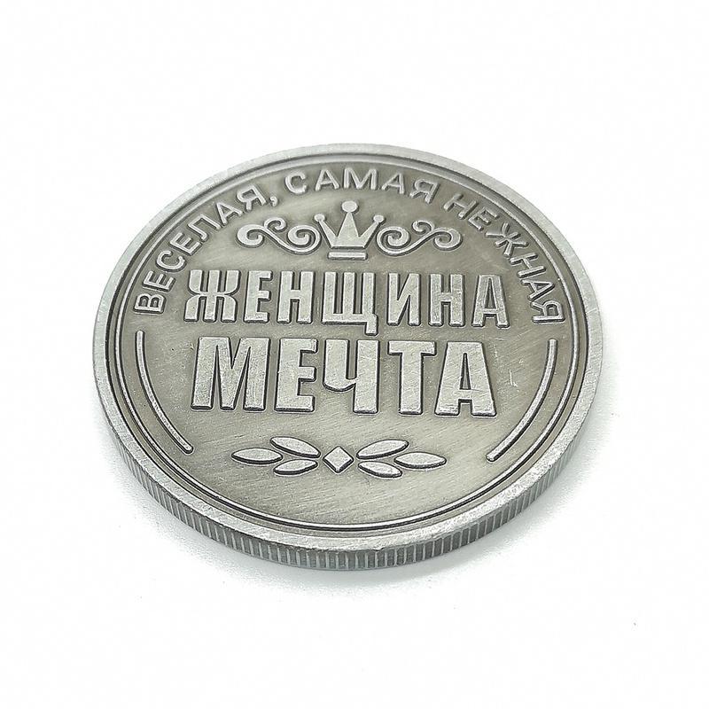 Памятная монета "Русская роза" Памятная монета "Русская Мохета" Lucky Coin