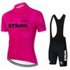 Mens Compression Cycling Jersey Short Sleeve Quick Dry Breathable Mountain Road Bike Riding Apparel