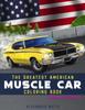 Книга Greatest American Muscle Car Coloring Book - Classic Edition : Muscle Cars Coloring Book for Adults and Kids - Hours of Coloring Fun! : 2