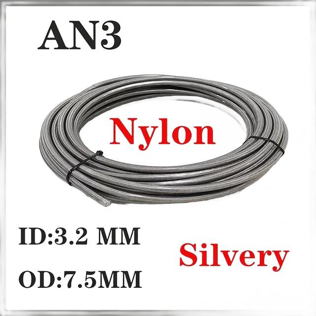 AN3 Steel Wire Weaving Motorcycle Brake Hose Explosion-proof High Temperature Resistant Reinforced Clutch Oil Pipe Universal 3.2