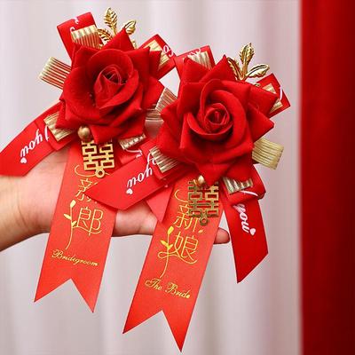 Полный свадебный набор бутоньерок для невесты, жениха, лучшего друга, семьи и подружек невесты
