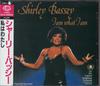 CD ШИРЛИ БАССИ, ЛОНДОНСКИЙ СИМФОНИЧЕСКИЙ ОРКЕСТР - Я есть то, что я есть K32Y2006 Seven Seas 1984 Япония Джаз Б/у