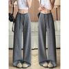Sweatpants Women's Autumn New High Waist and Thin Straight Drape Small Casual Wide-leg Sweatpants