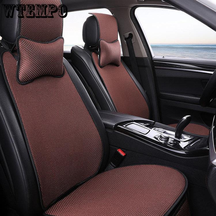 WTEMPO Летний комплект подушек для автомобиля Ice, крутая, удобная, дышащая, высококачественная, деловая, противоскользящая, двухслойная, вязаная подушка для автокресла