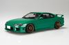 Aoshima Bunka Kyozai The Tuned Car 105 S15 Silvia Пневмоподвеска Кастомный Пластиковый Модельный Комплект Co., Ltd. (АОСИМА) нет. 1/24 '99 (Nissan)