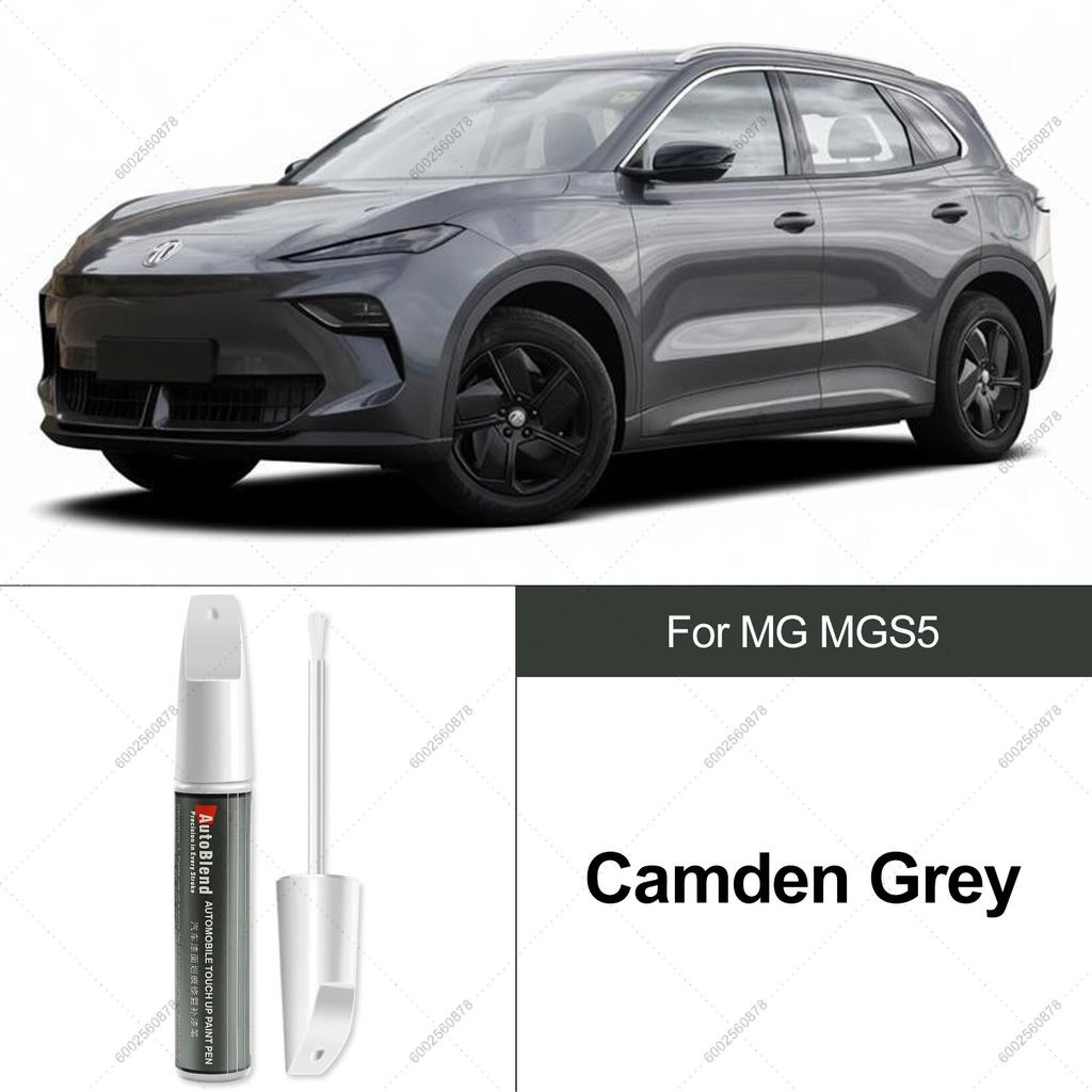 For MG MGS5 Professional Paint Touch Up Pen Factory Process Color Matching Vehicle Scratch Removal Tool Touchup Paint2