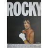 ROCKY Affiche Cinéma Originale ROULEE Petit Format 53x40cm Movie Poster STALLONE RETIRAGE 1990