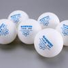 Мячи для настольного тенниса Sanwei 3Star TR, белые, 50/100 шт. SANWEI 40+, профессиональные тренировочные мячи для пинг-понга с устойчивым вращением шва