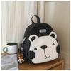 Новый школьный рюкзак имеет высокую ценность, свежий и милый, рюкзак с милым мультяшным медведем, легкий дорожный рюкзак для учеников 1-3 классов.