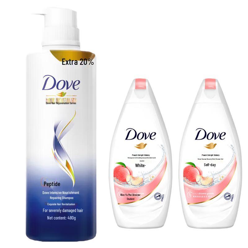 Dove Intensive Repair Shampoo & Shower Gel Set