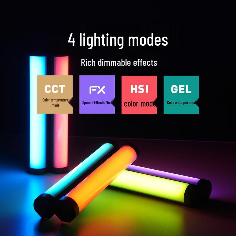 NANLITE PavoTube II 6CP RGB LED Tube Light