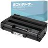 SP3700H Recycled Toner for Ricoh Increased Edition Black RICOH SP3700 RICOH SP3700SF [Horizontal Toner]