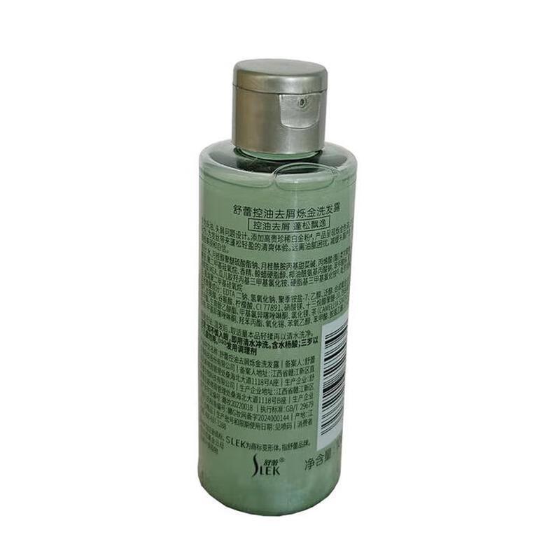 SLEK Anti-Dandruff & Oil Control Shampoo